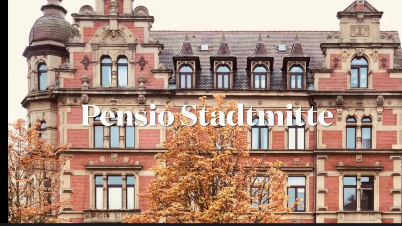 Pension Stadtmitte Garni Карлсруе Екстер'єр фото